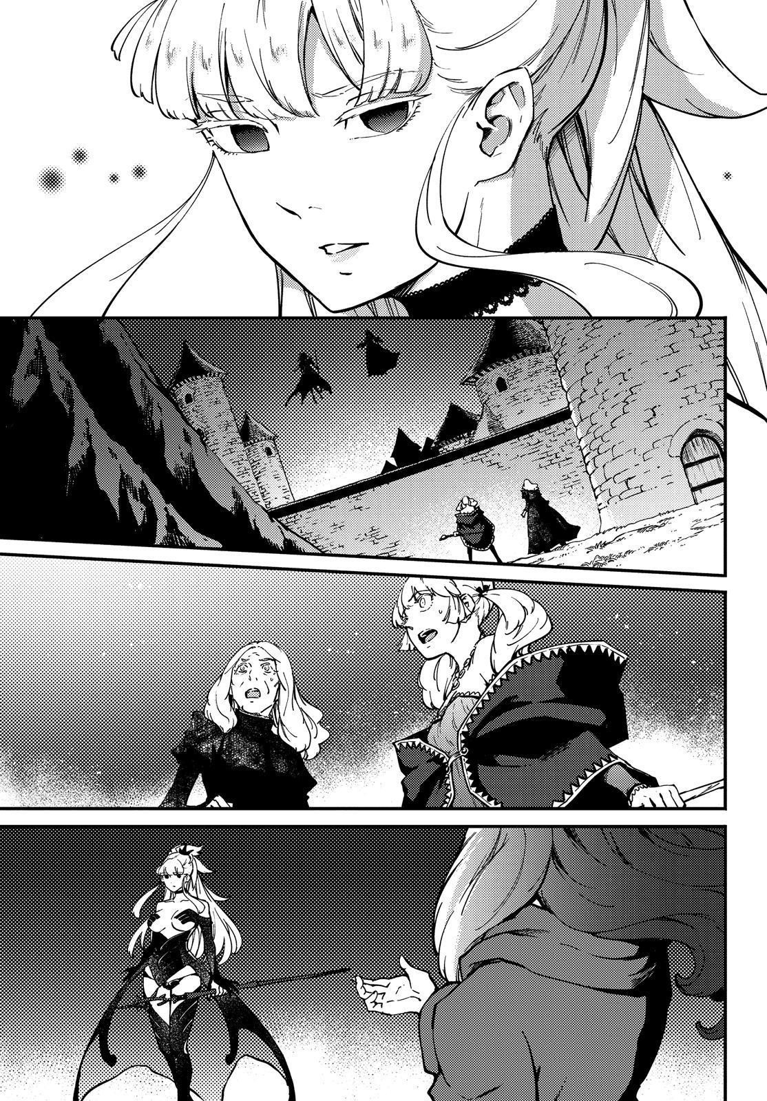 Tales of Wedding Rings Chapter 51.5 - Page 5 in English