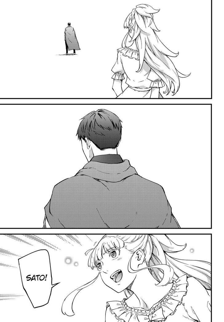 Tales of Wedding Rings Chapter 51 - Page 12 in English