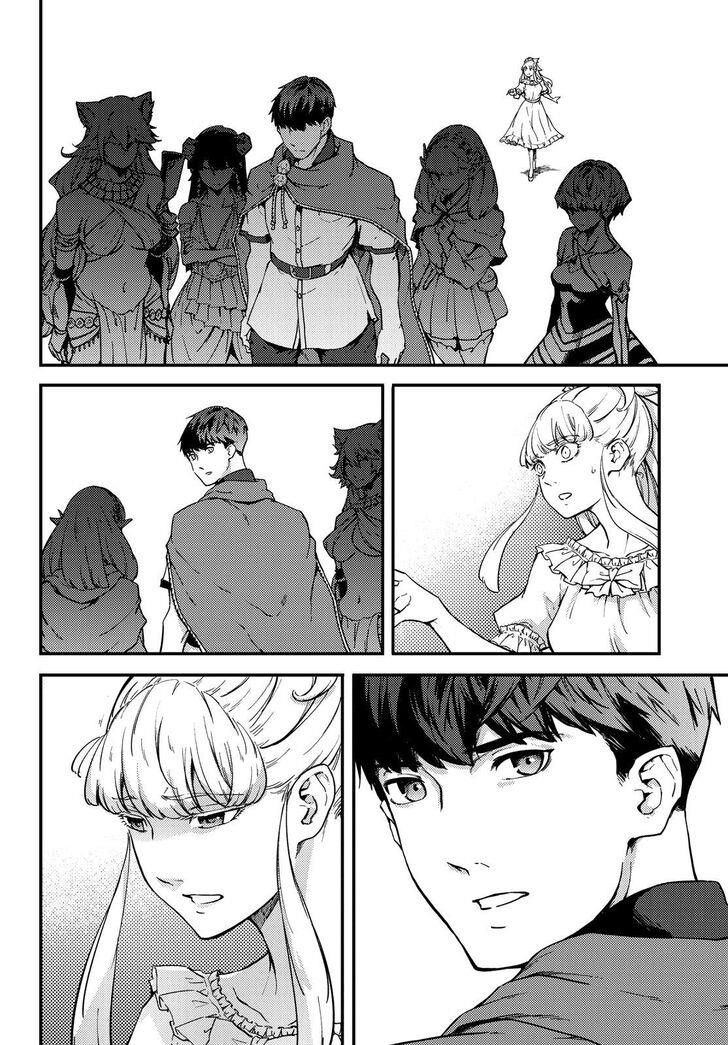 Tales of Wedding Rings Chapter 51 - Page 13 in English