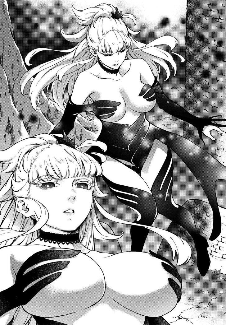 Tales of Wedding Rings Chapter 51 - Page 20 in English