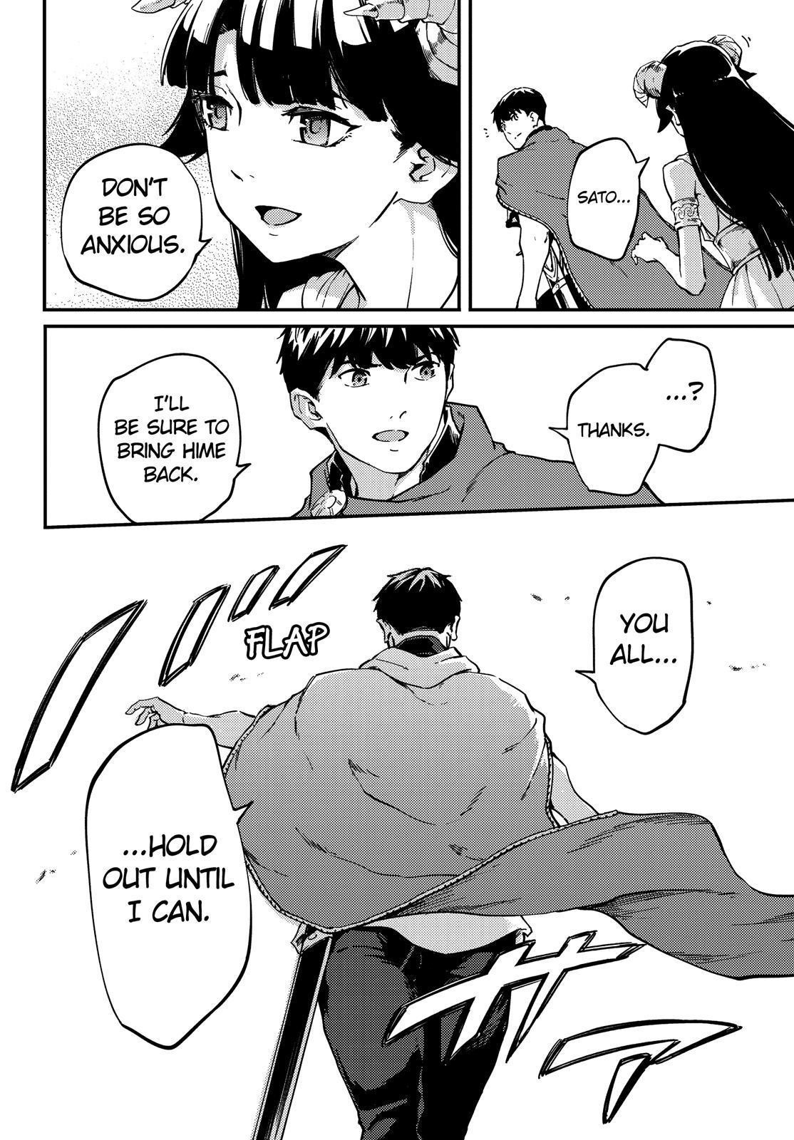 Tales of Wedding Rings Chapter 52 - Page 19 in English