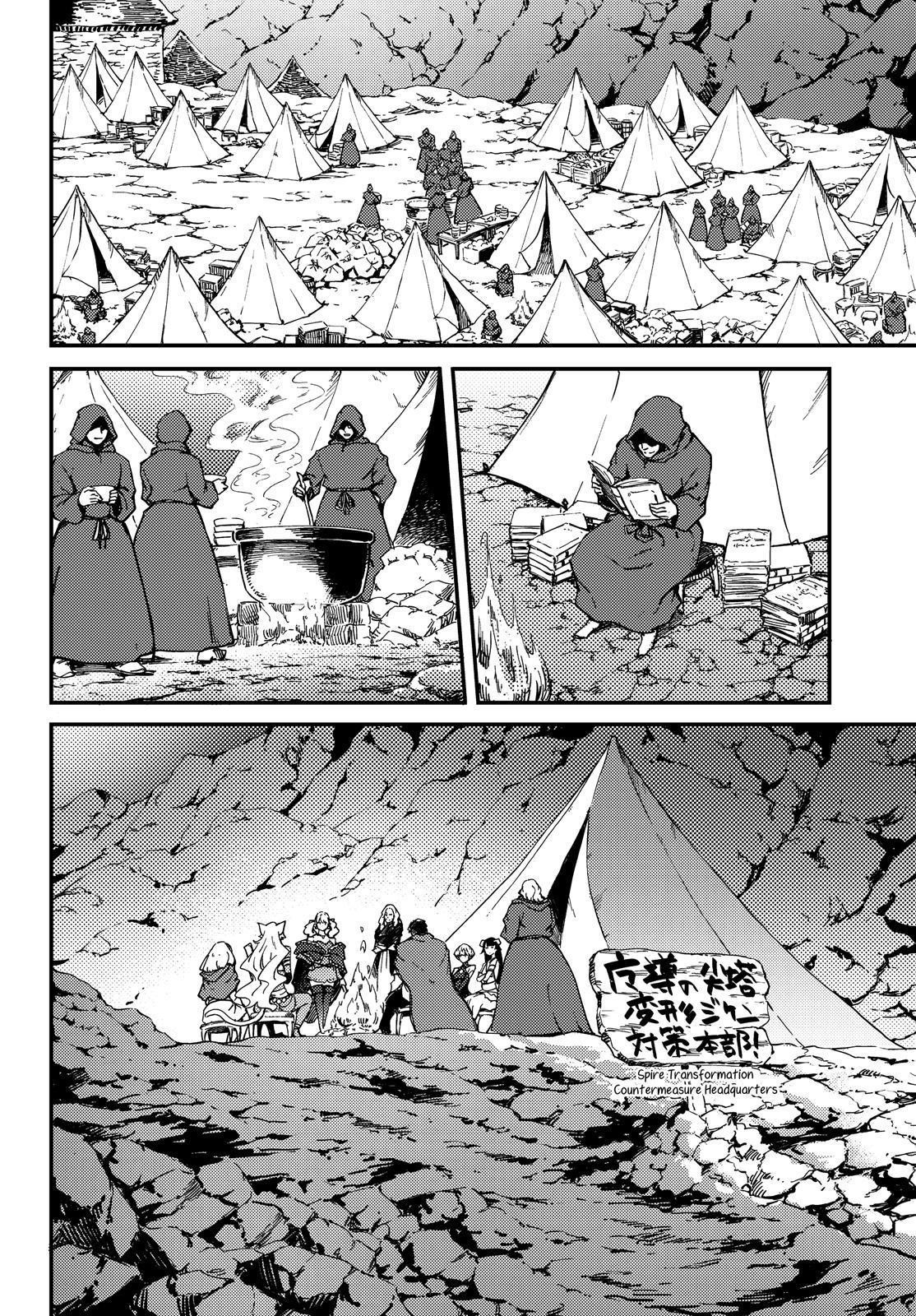 Tales of Wedding Rings Chapter 52 - Page 9 in English