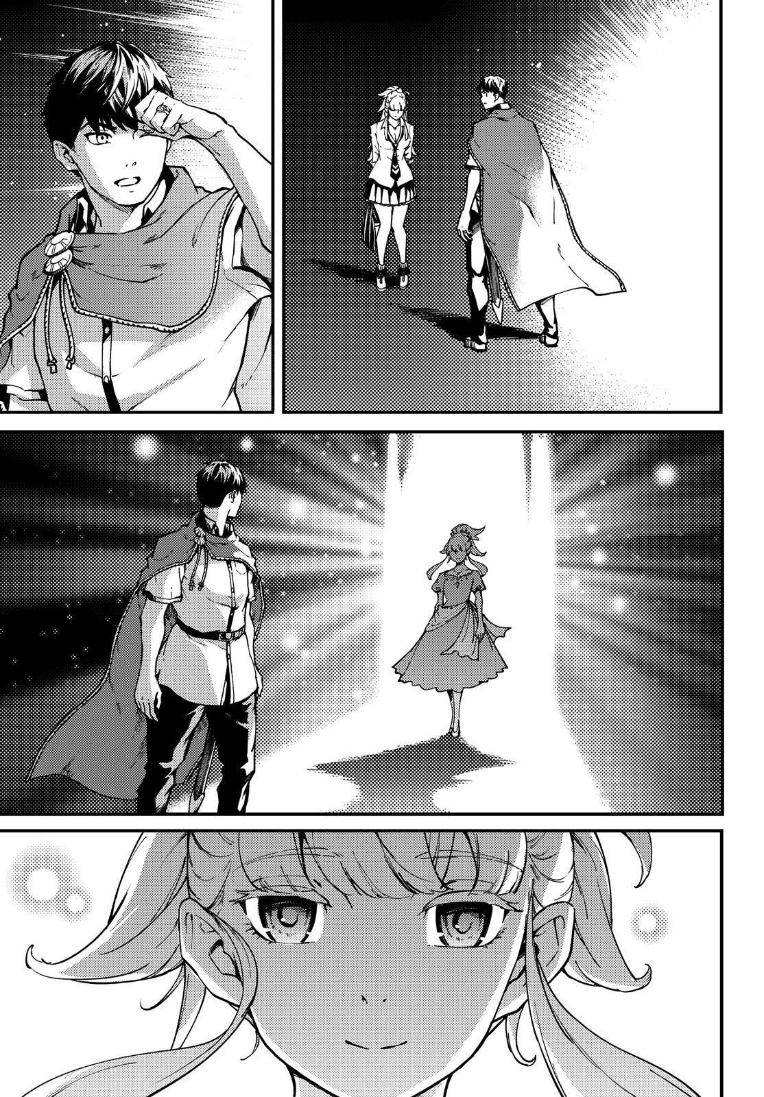 Tales of Wedding Rings Chapter 53.5 - Page 12 in English