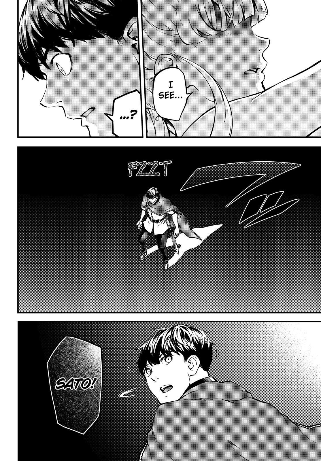 Tales of Wedding Rings Chapter 53.5 - Page 5 in English