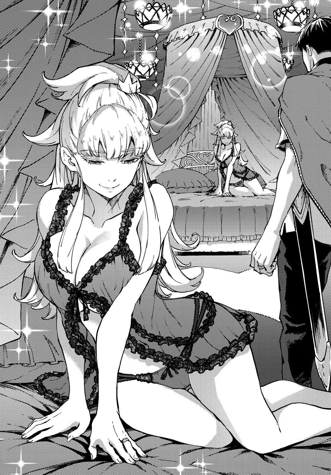 Tales of Wedding Rings Chapter 53 - Page 5 in English