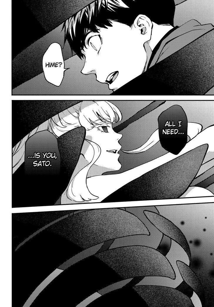 Tales of Wedding Rings Chapter 54 - Page 17 in English