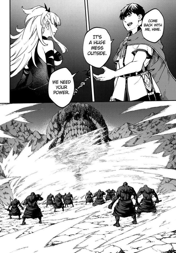 Tales of Wedding Rings Chapter 54 - Page 3 in English