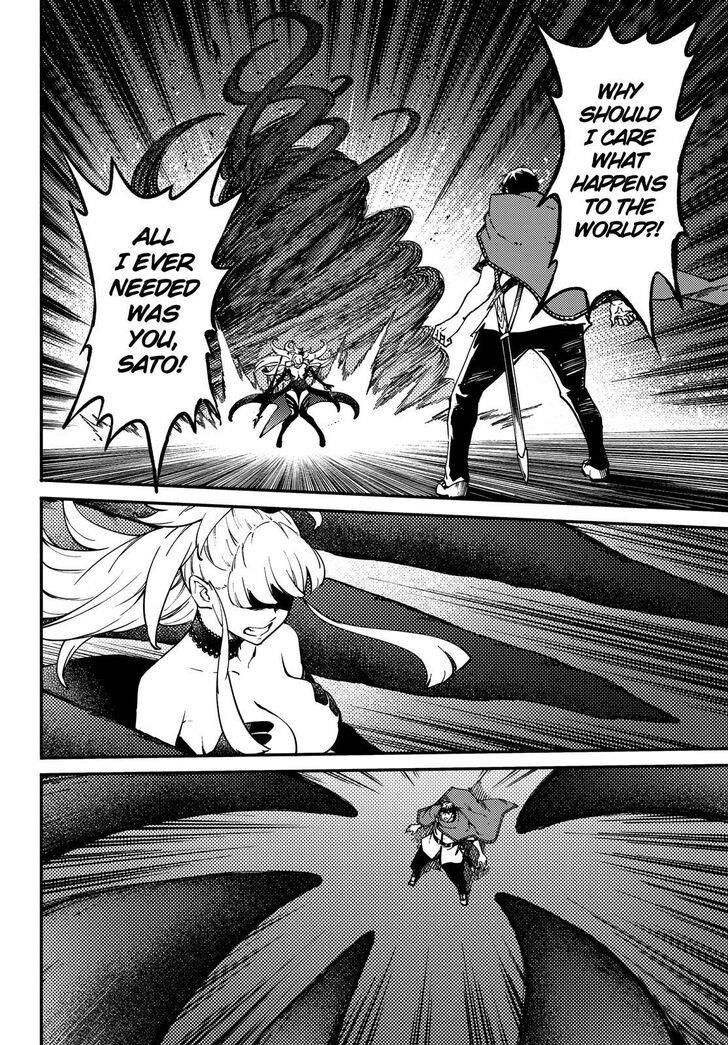 Tales of Wedding Rings Chapter 54 - Page 5 in English