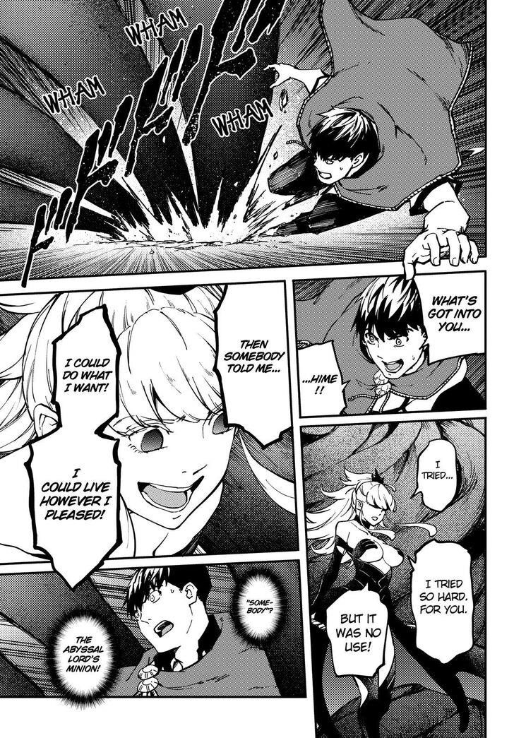 Tales of Wedding Rings Chapter 54 - Page 6 in English