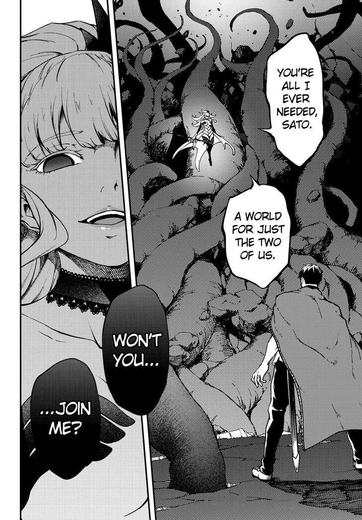 Tales of Wedding Rings Chapter 54 - Page 7 in English