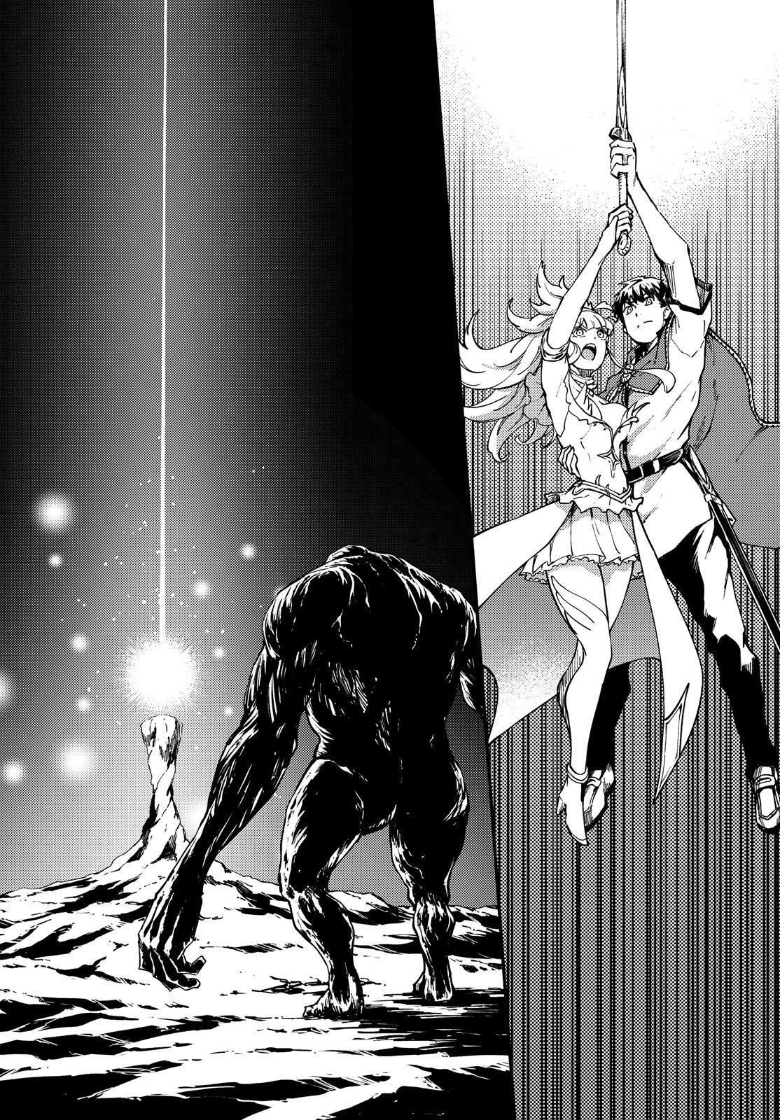 Tales of Wedding Rings Chapter 55 - Page 33 in English