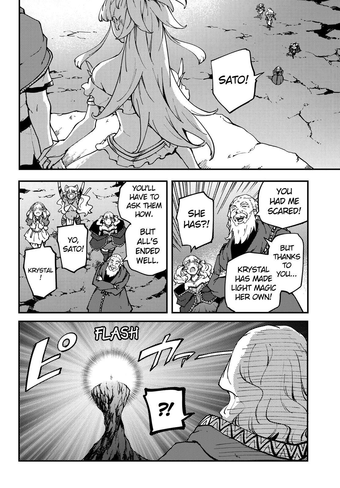 Tales of Wedding Rings Chapter 55 - Page 39 in English