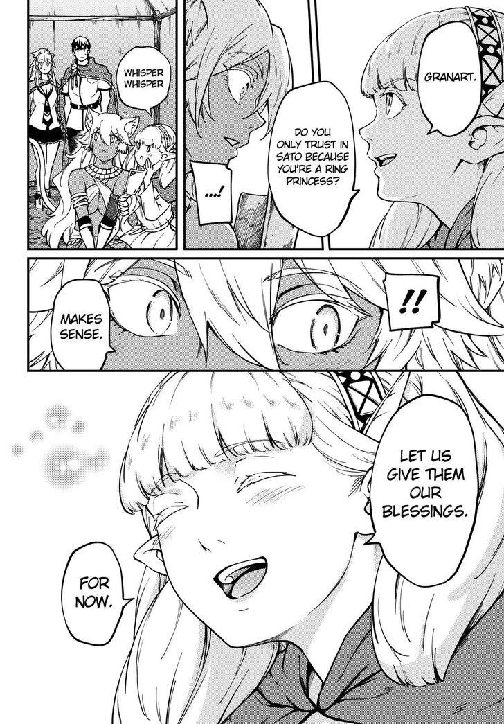 Tales of Wedding Rings Chapter 57 - Page 17 in English