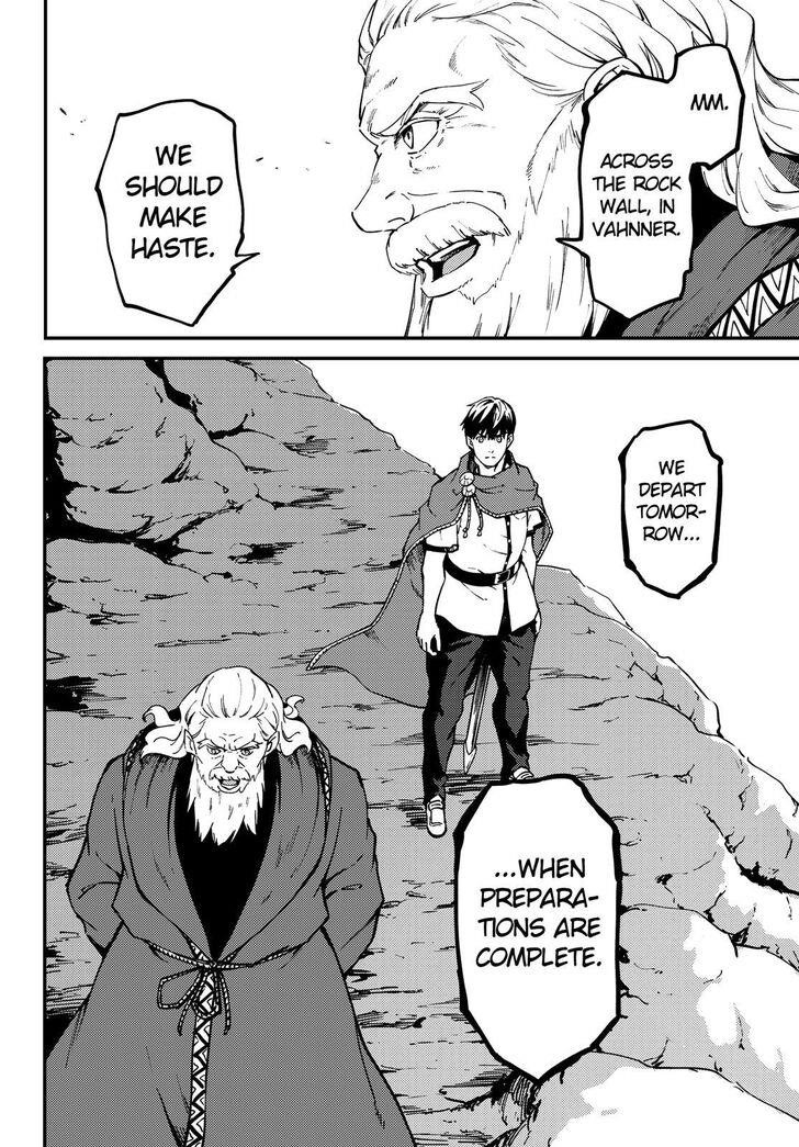 Tales of Wedding Rings Chapter 57 - Page 21 in English