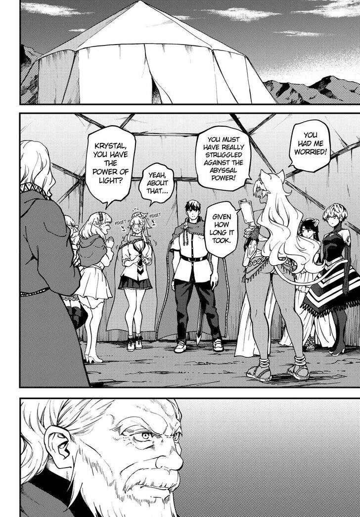 Tales of Wedding Rings Chapter 57 - Page 9 in English