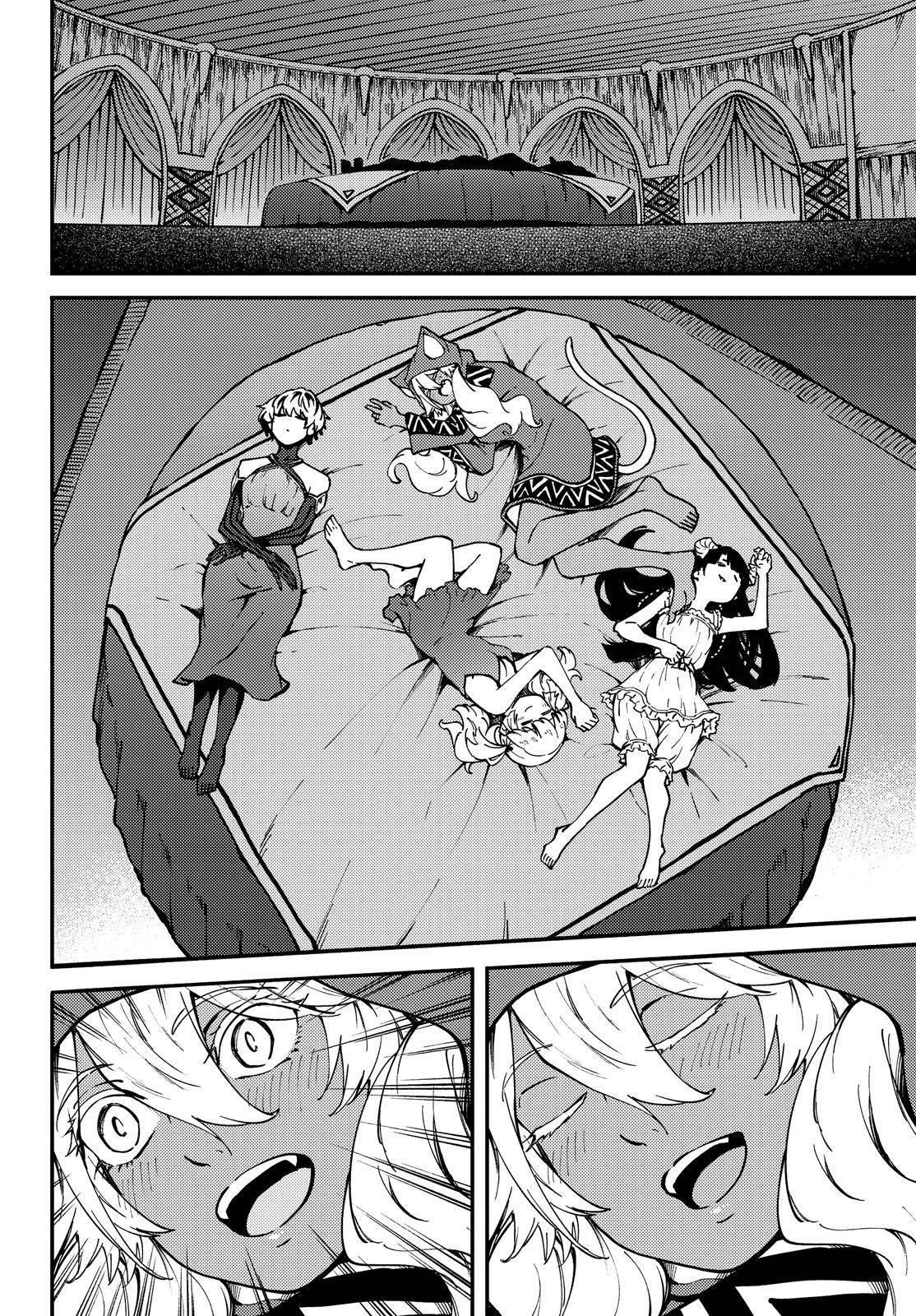 Tales of Wedding Rings Chapter 58.5 - Page 11 in English