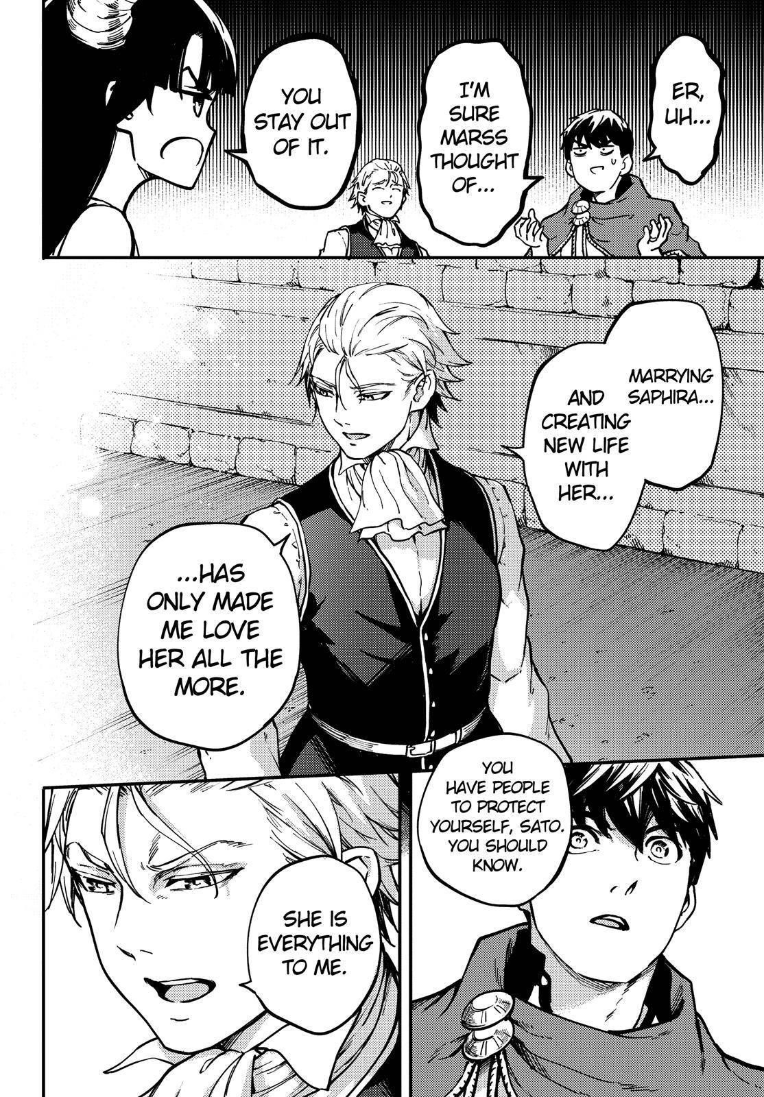 Tales of Wedding Rings Chapter 58.5 - Page 21 in English