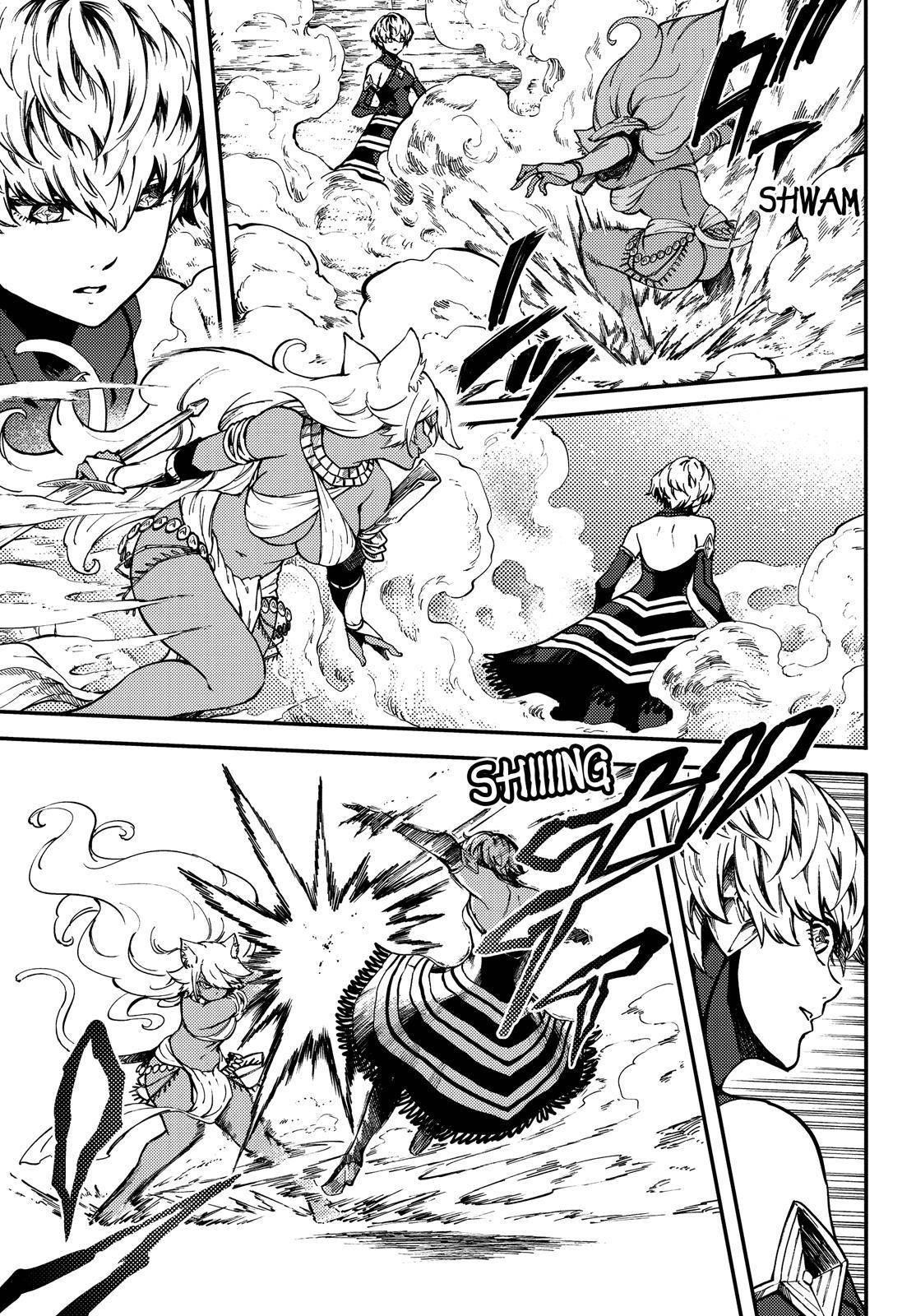 Tales of Wedding Rings Chapter 58.5 - Page 4 in English