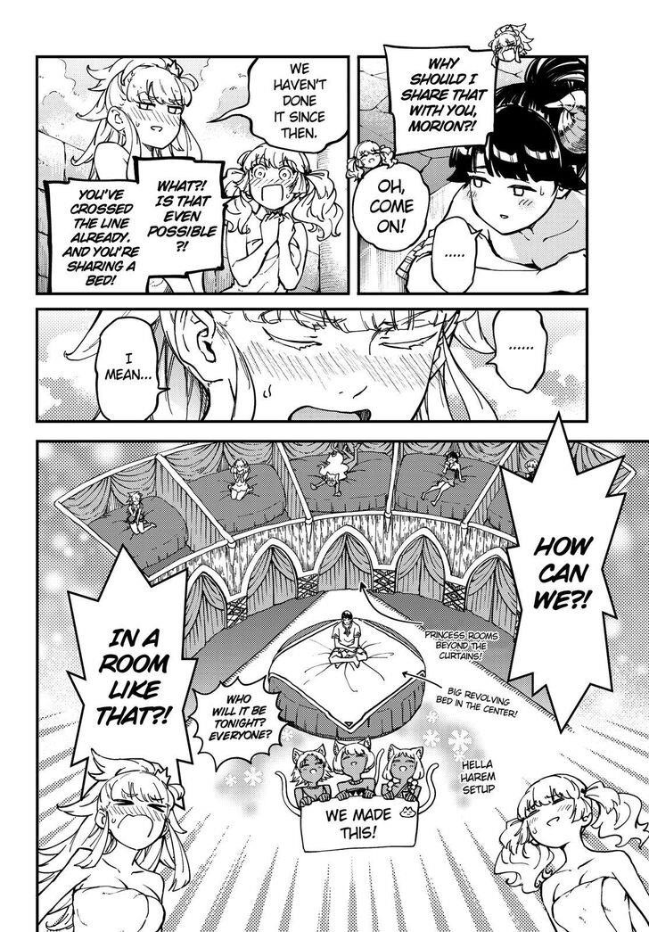 Tales of Wedding Rings Chapter 58 - Page 5 in English