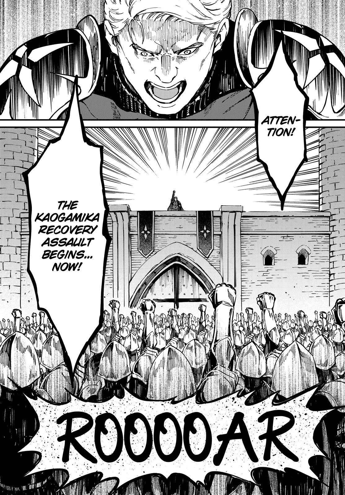 Tales of Wedding Rings Chapter 59 - Page 13 in English