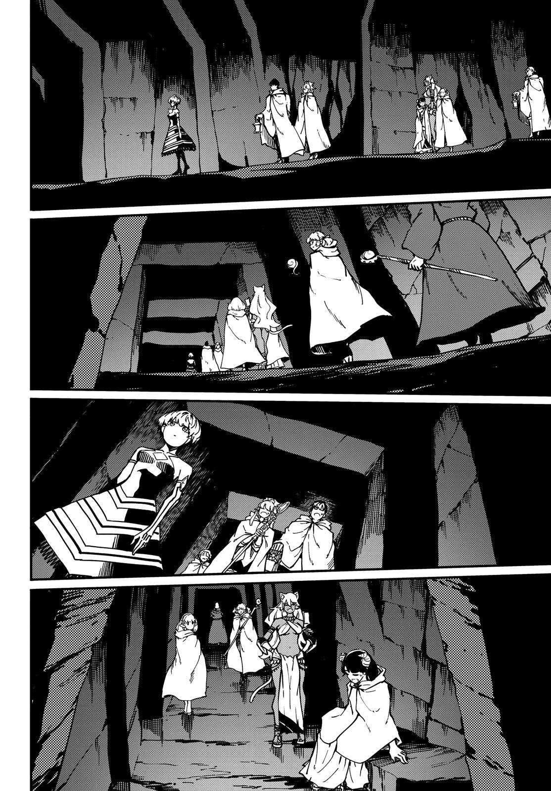 Tales of Wedding Rings Chapter 59 - Page 20 in English