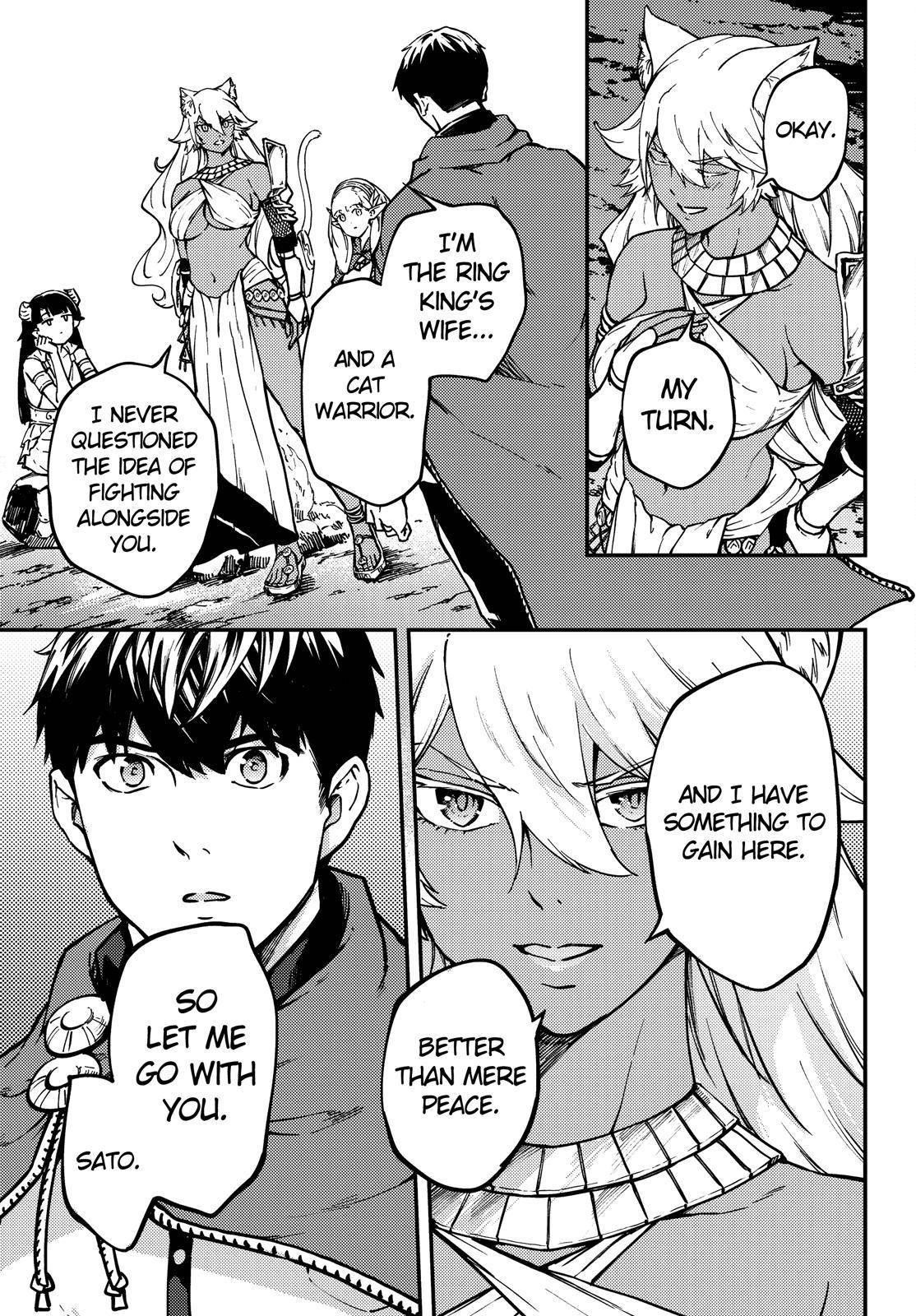 Tales of Wedding Rings Chapter 61 - Page 12 in English