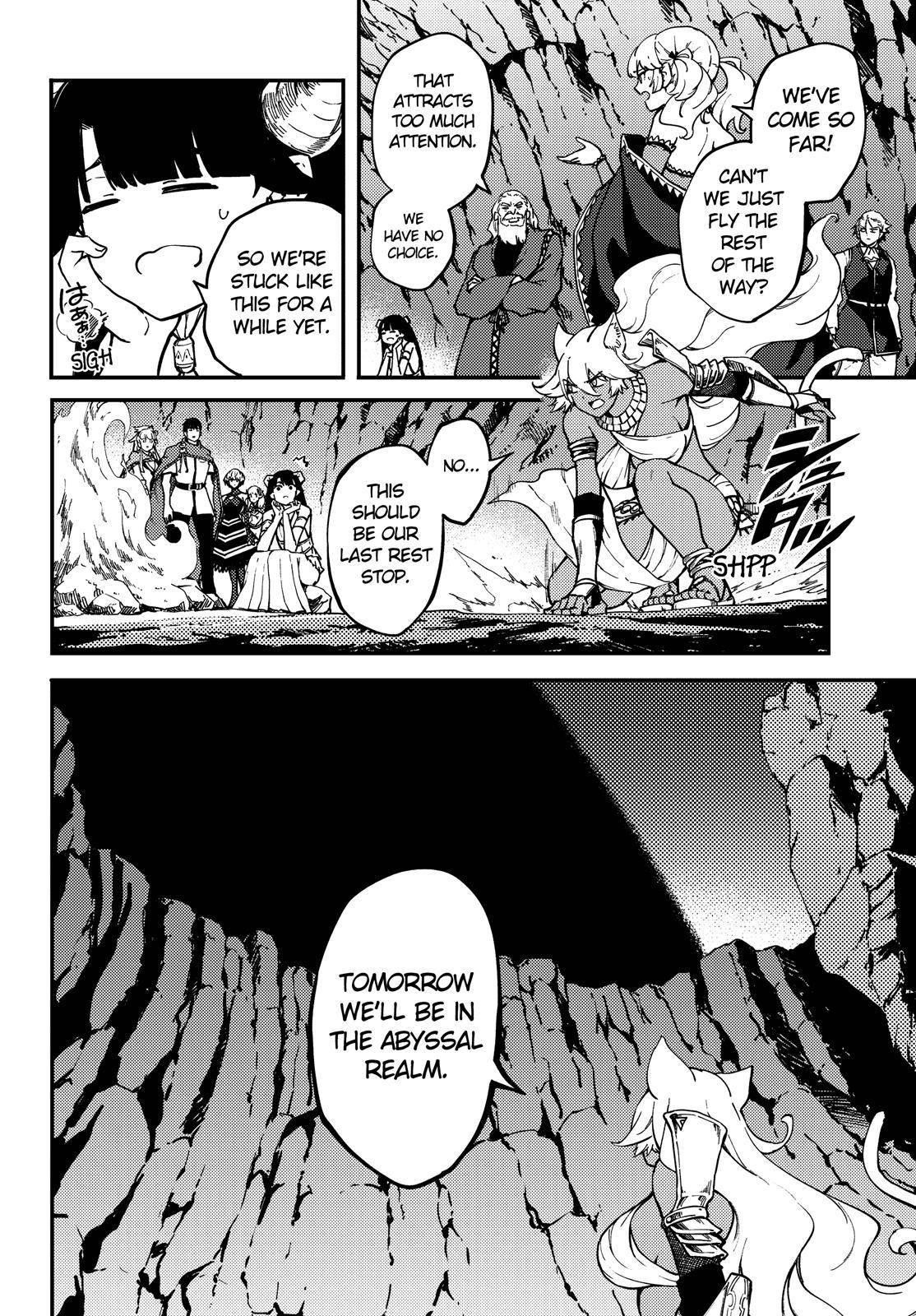 Tales of Wedding Rings Chapter 61 - Page 3 in English