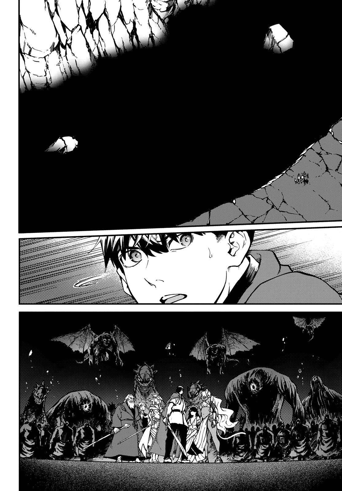 Tales of Wedding Rings Chapter 62 - Page 13 in English