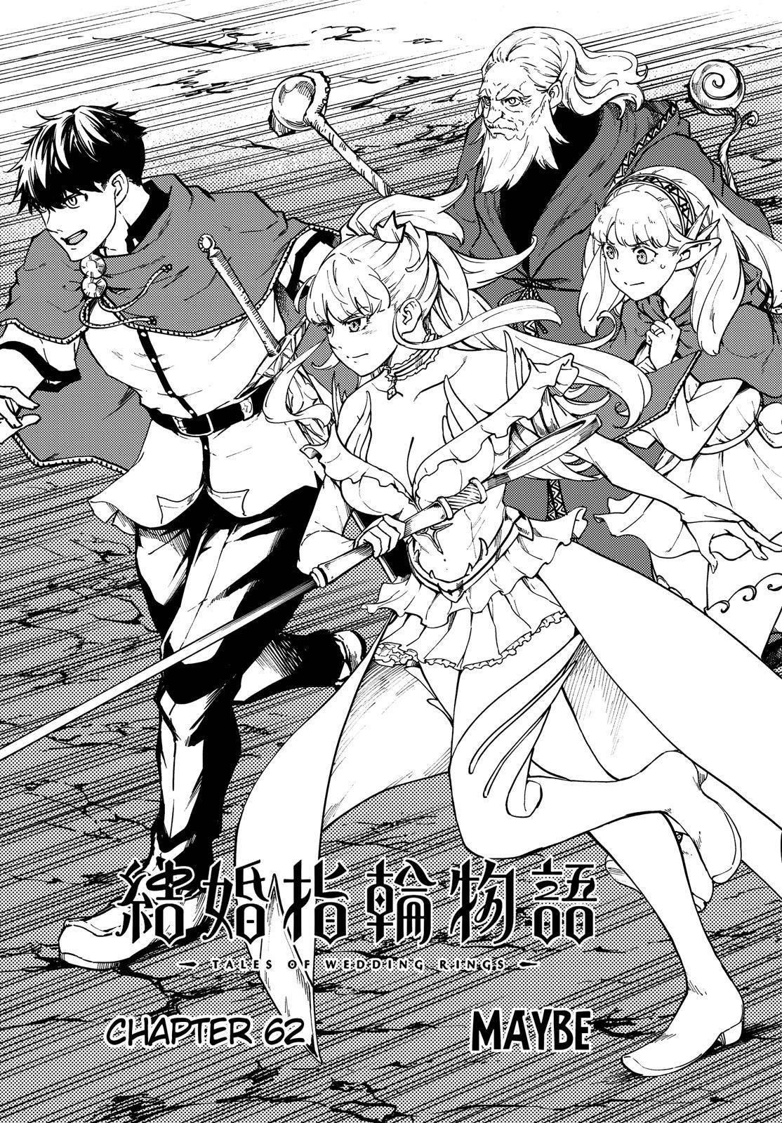 Tales of Wedding Rings Chapter 62 - Page 4 in English