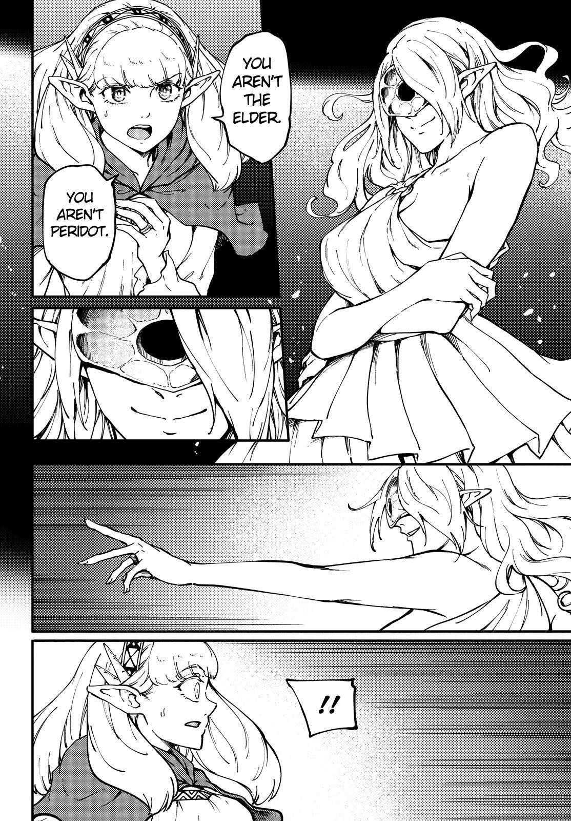 Tales of Wedding Rings Chapter 63 - Page 13 in English