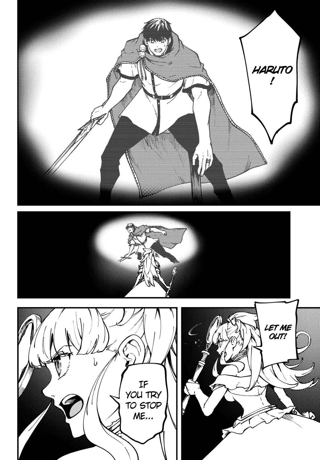 Tales of Wedding Rings Chapter 63 - Page 21 in English