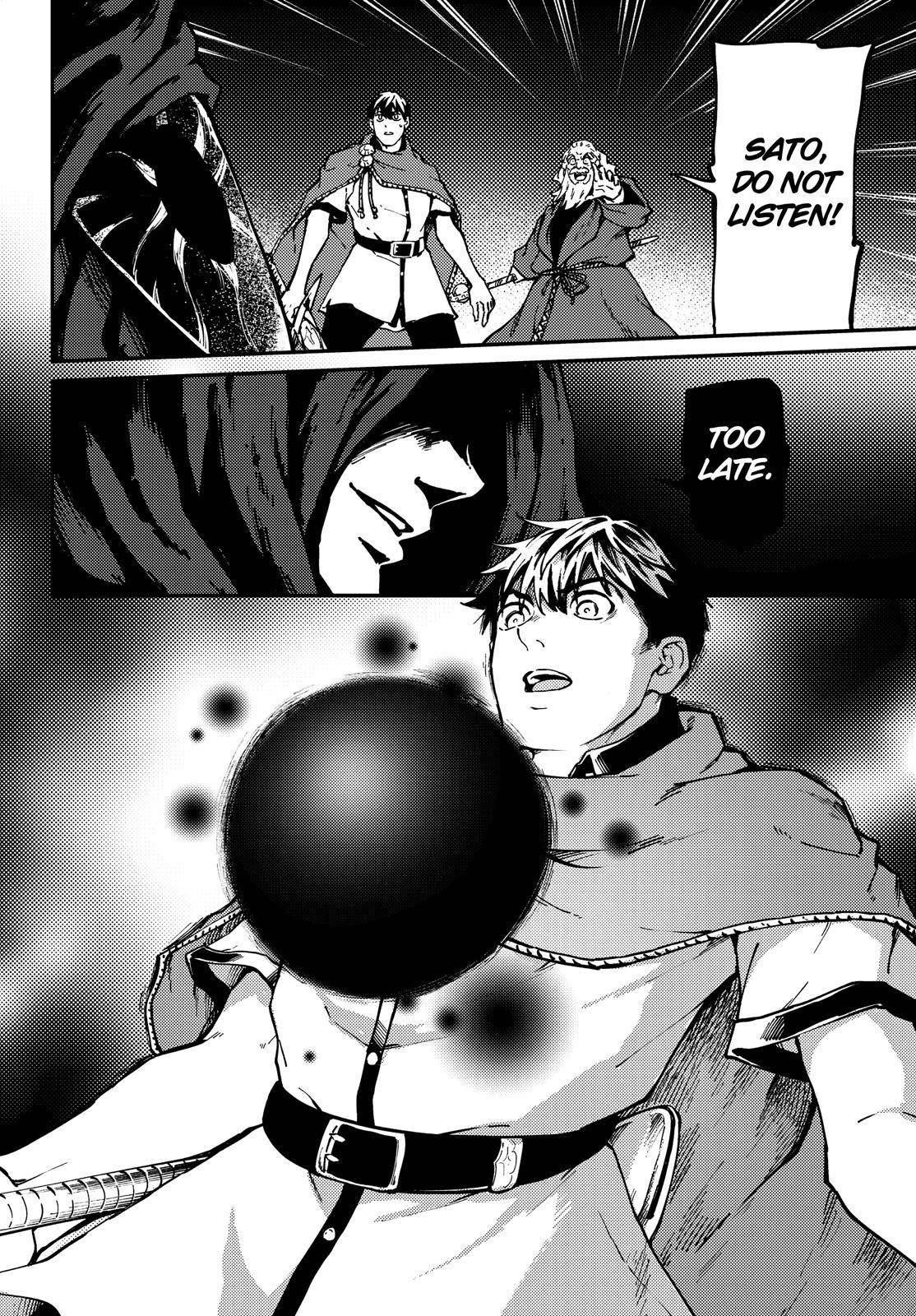 Tales of Wedding Rings Chapter 64 - Page 39 in English