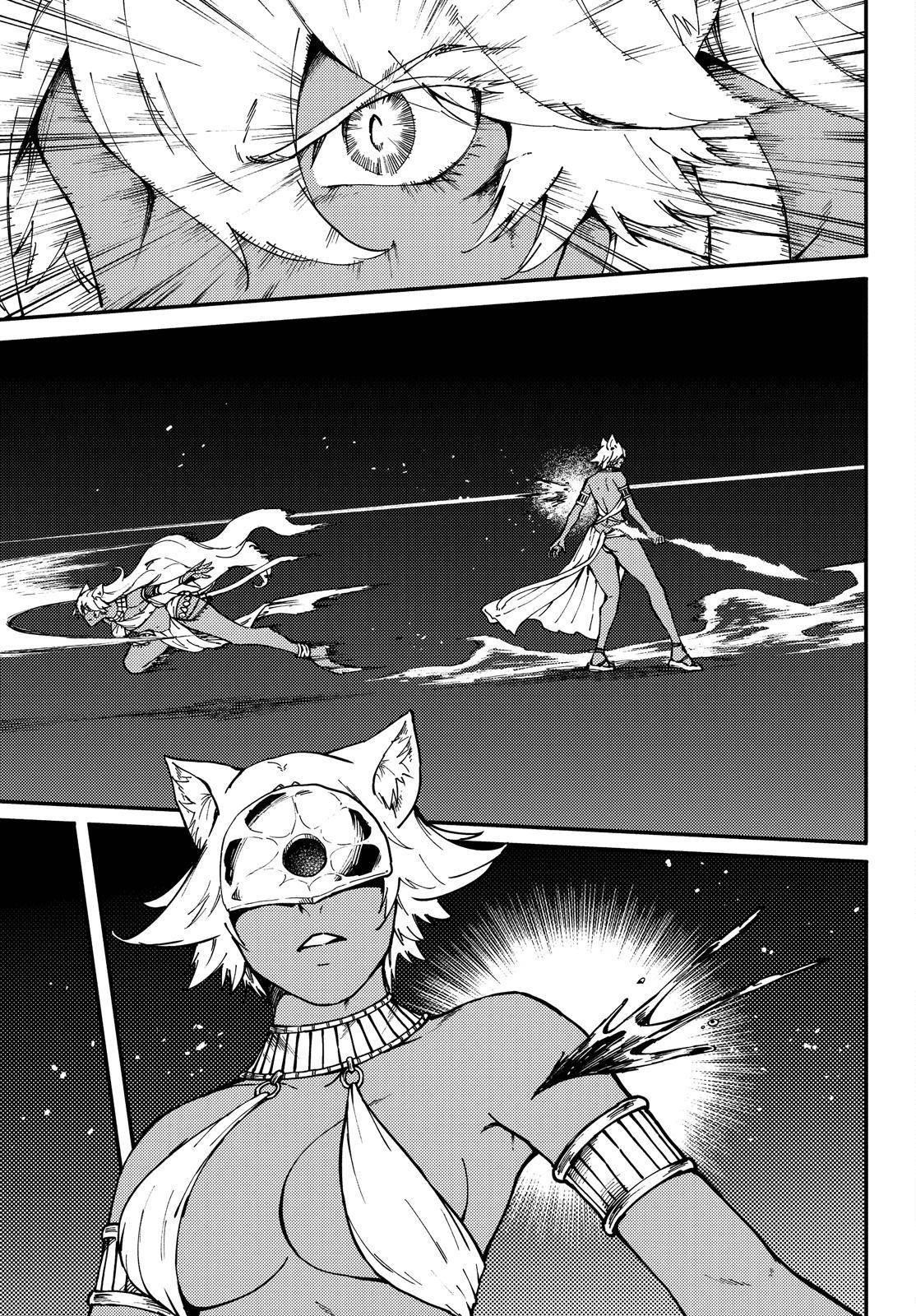 Tales of Wedding Rings Chapter 64 - Page 6 in English