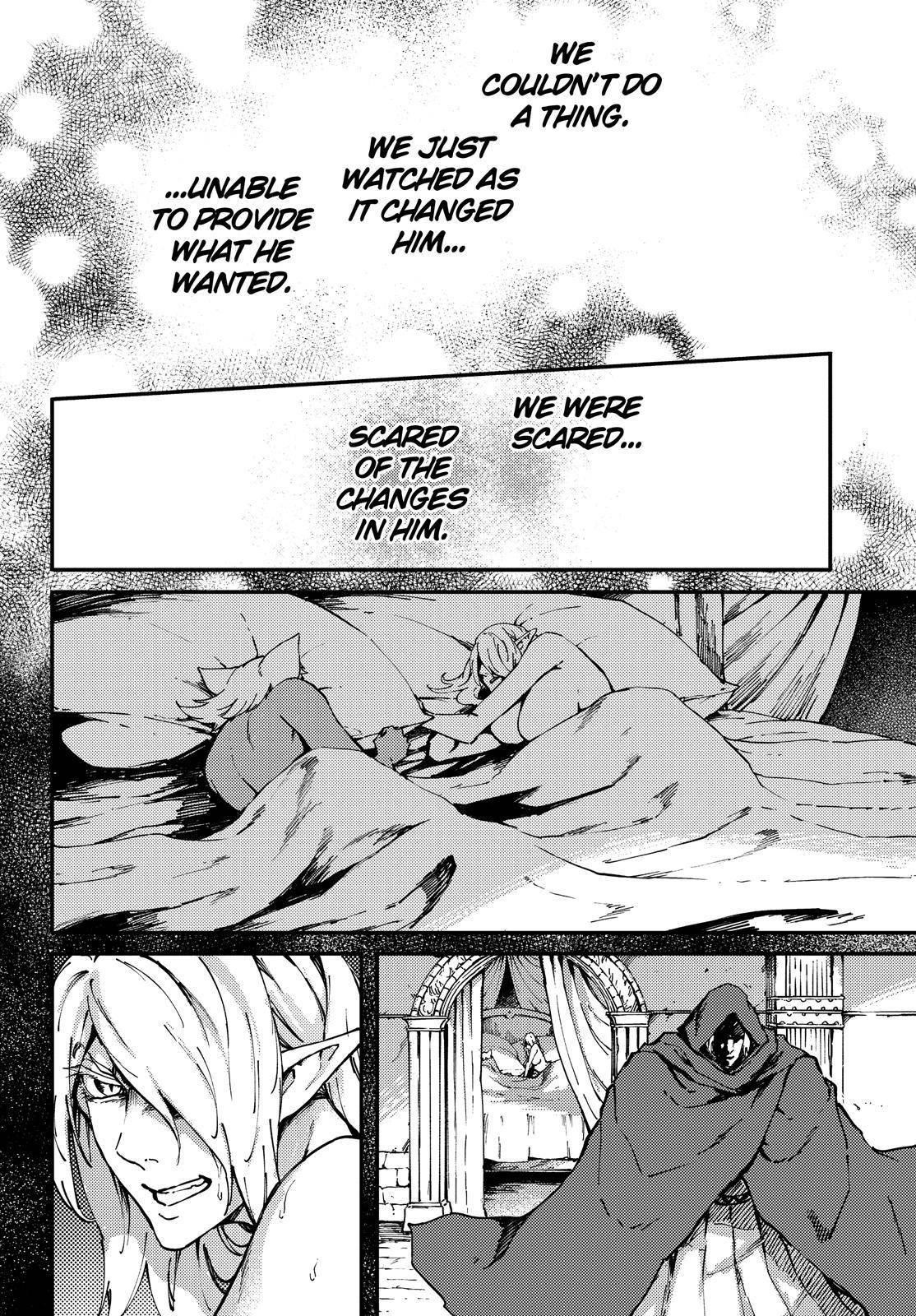 Tales of Wedding Rings Chapter 66.5 - Page 11 in English