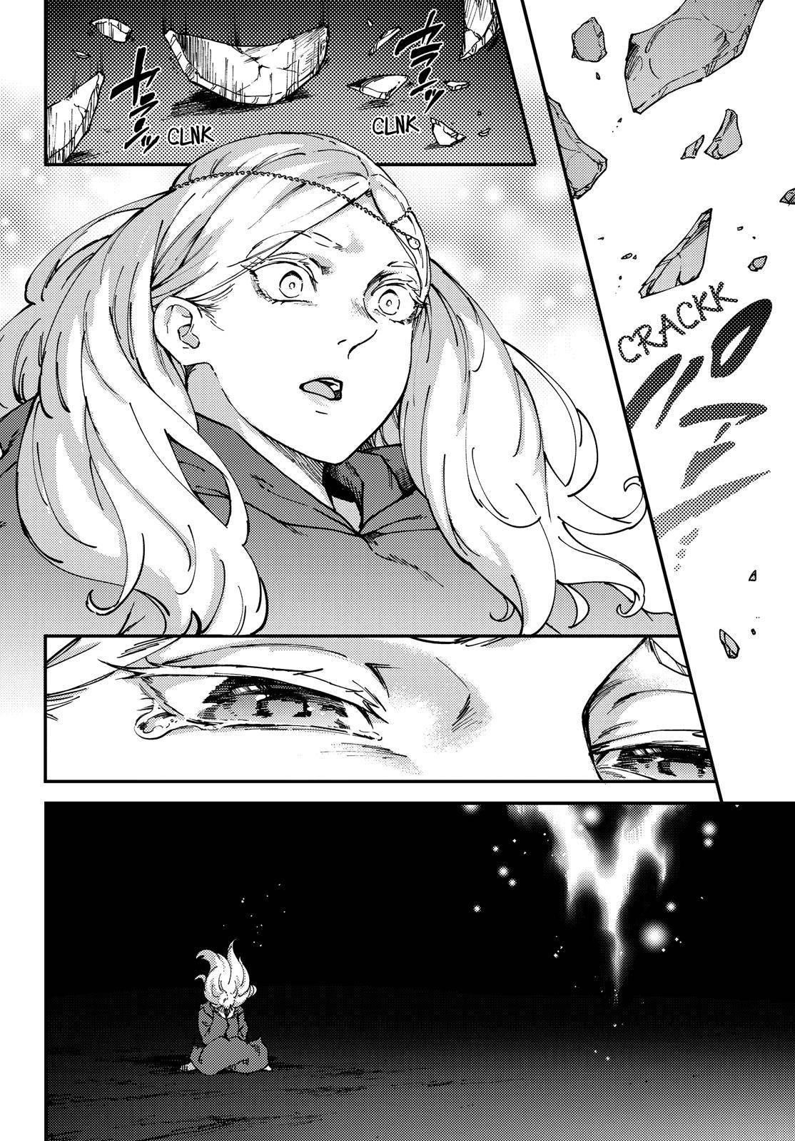 Tales of Wedding Rings Chapter 66.5 - Page 15 in English