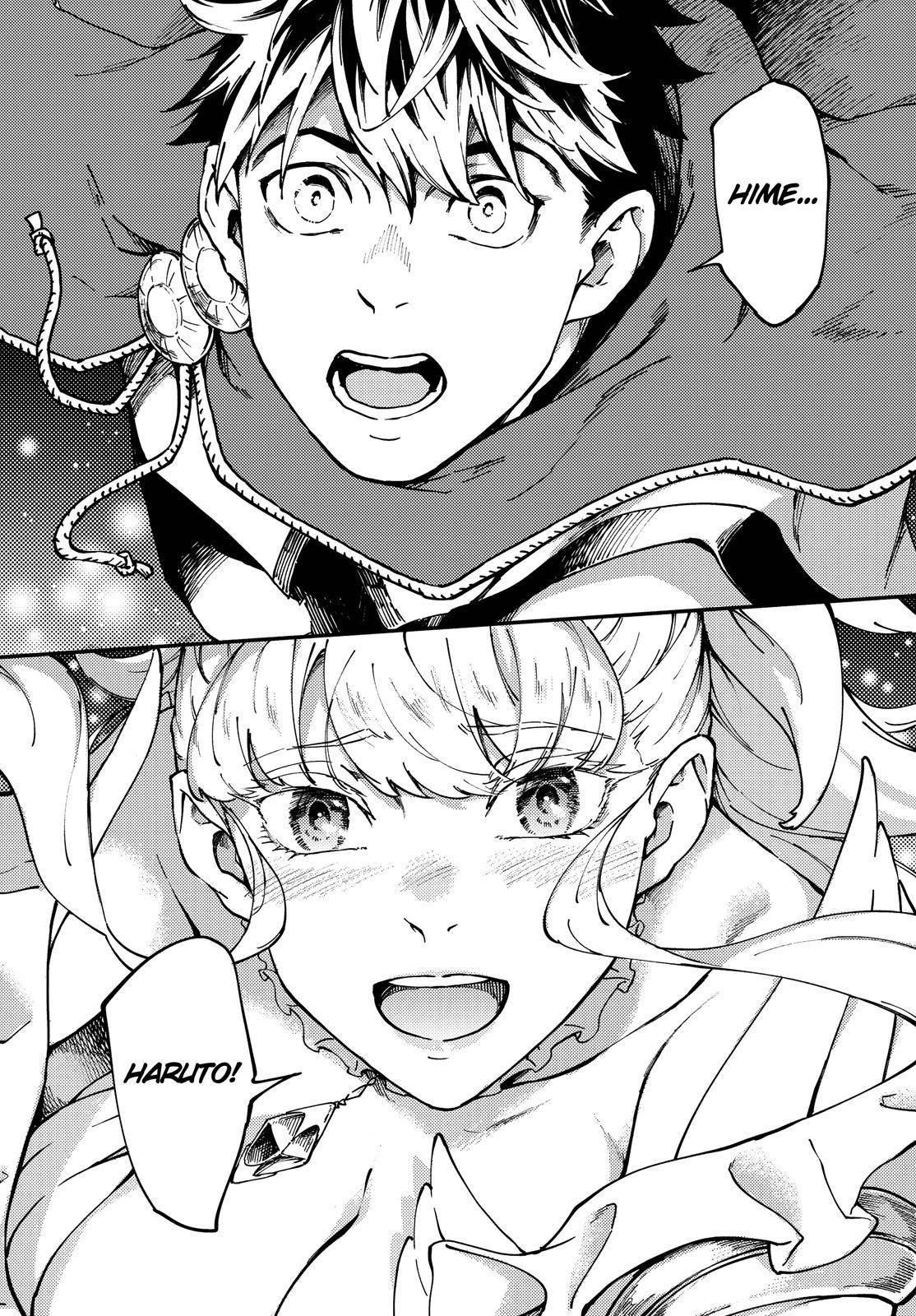 Tales of Wedding Rings Chapter 66.5 - Page 19 in English