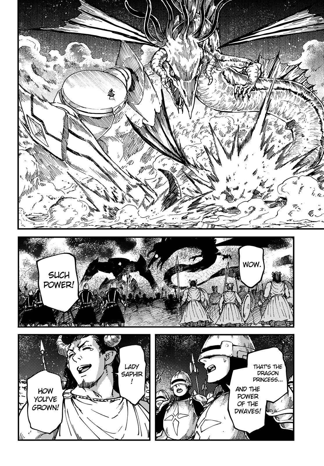 Tales of Wedding Rings Chapter 66 - Page 15 in English