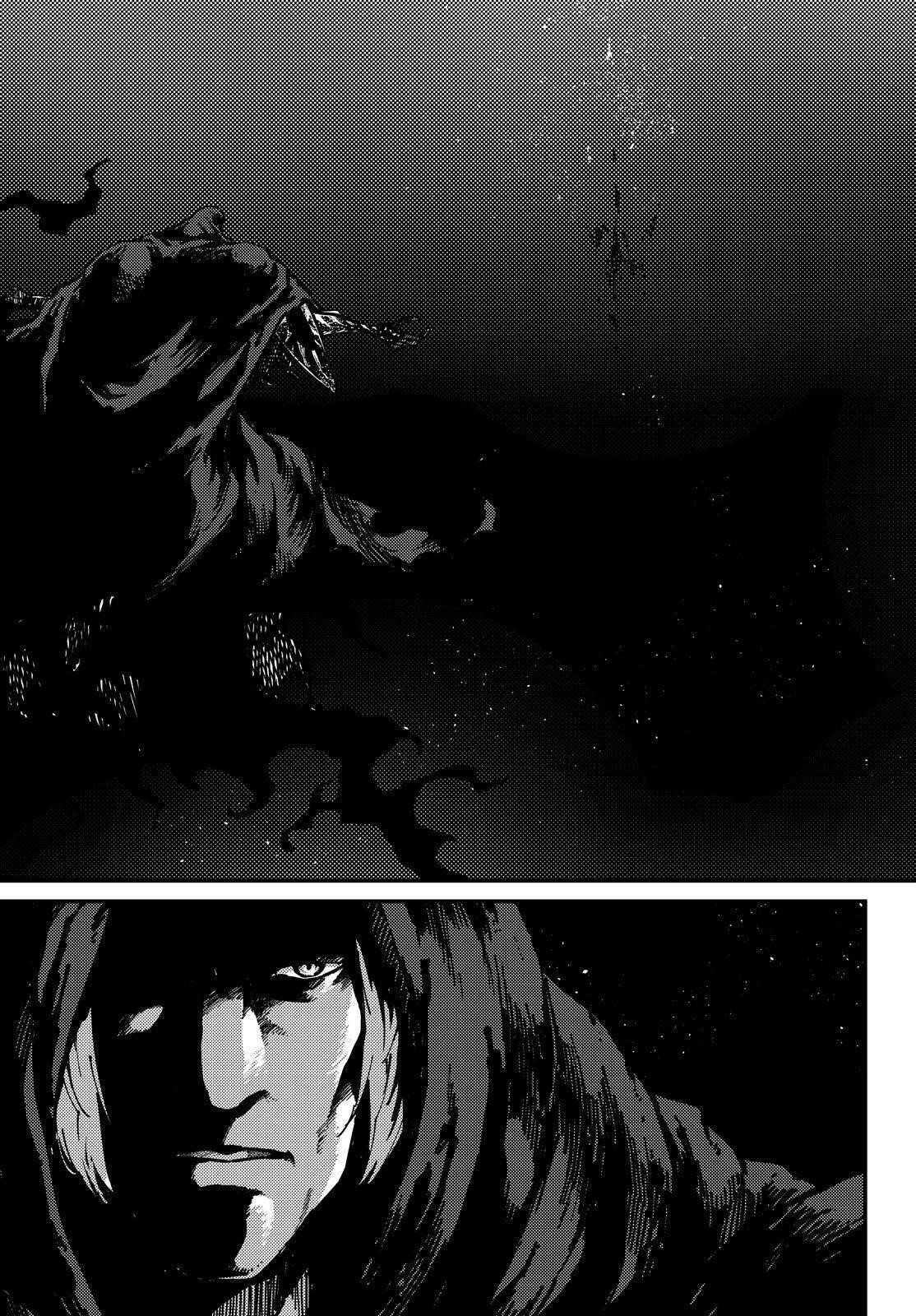 Tales of Wedding Rings Chapter 66 - Page 8 in English
