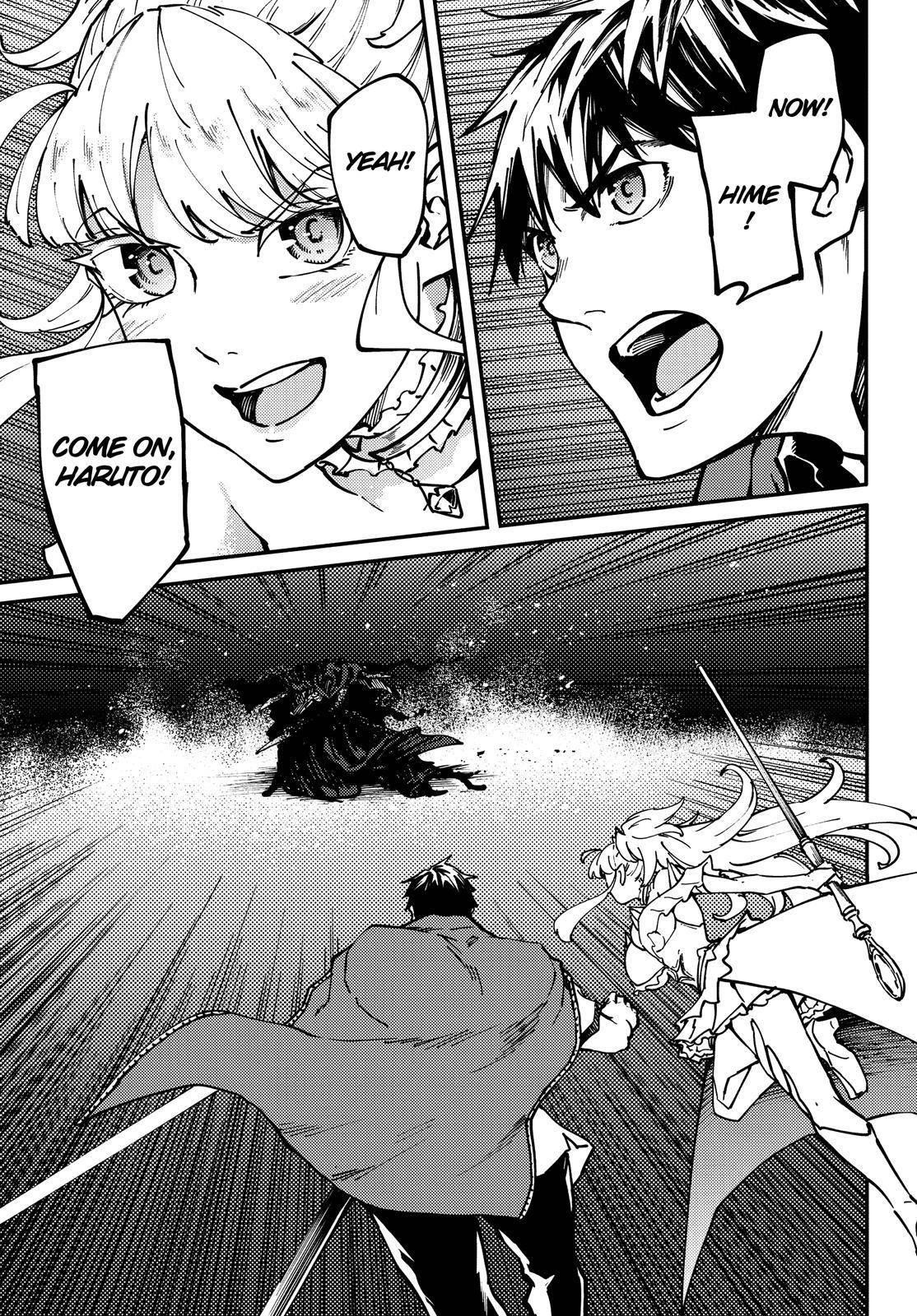 Tales of Wedding Rings Chapter 67 - Page 16 in English