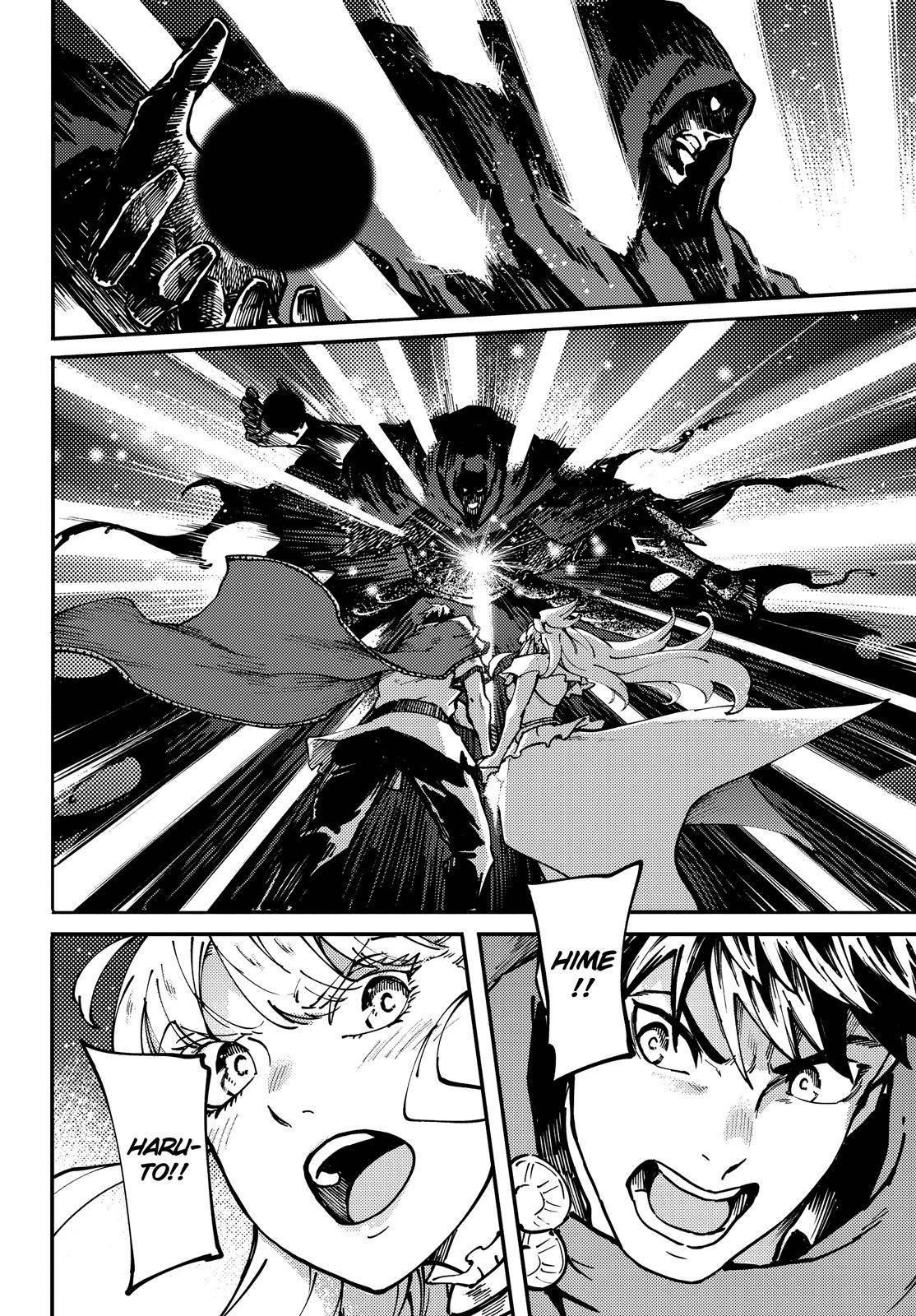 Tales of Wedding Rings Chapter 67 - Page 19 in English
