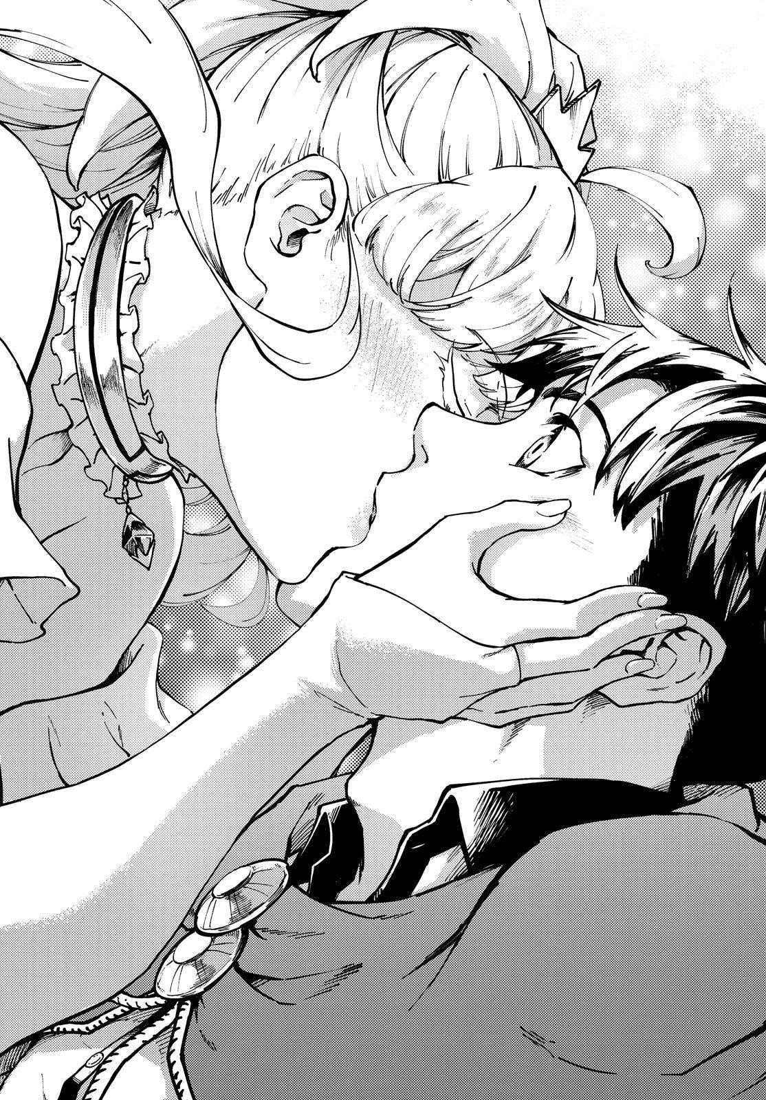 Tales of Wedding Rings Chapter 67 - Page 3 in English