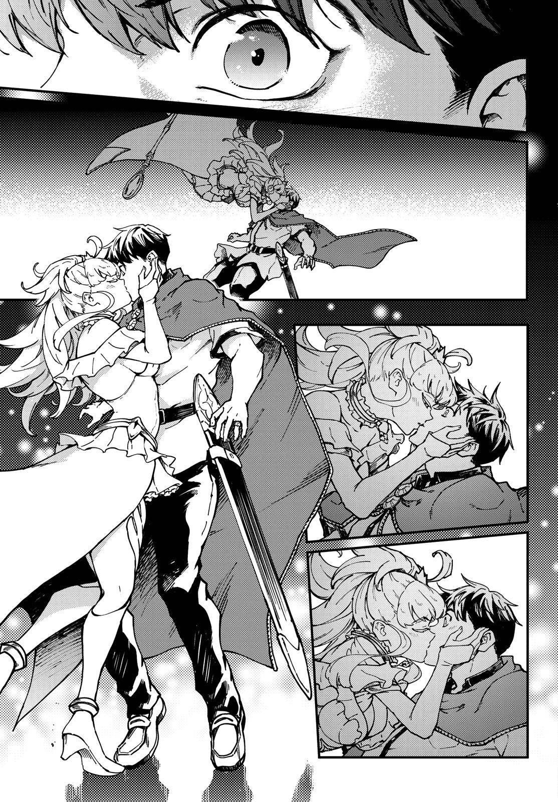 Tales of Wedding Rings Chapter 67 - Page 4 in English