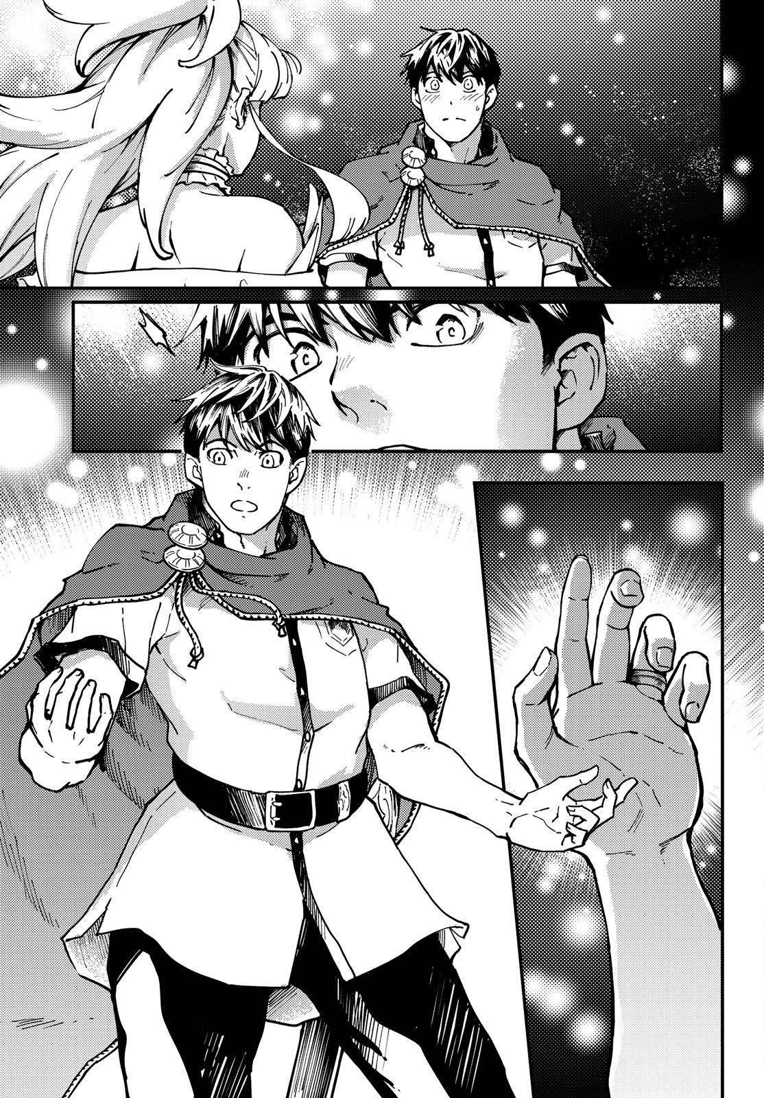 Tales of Wedding Rings Chapter 67 - Page 6 in English