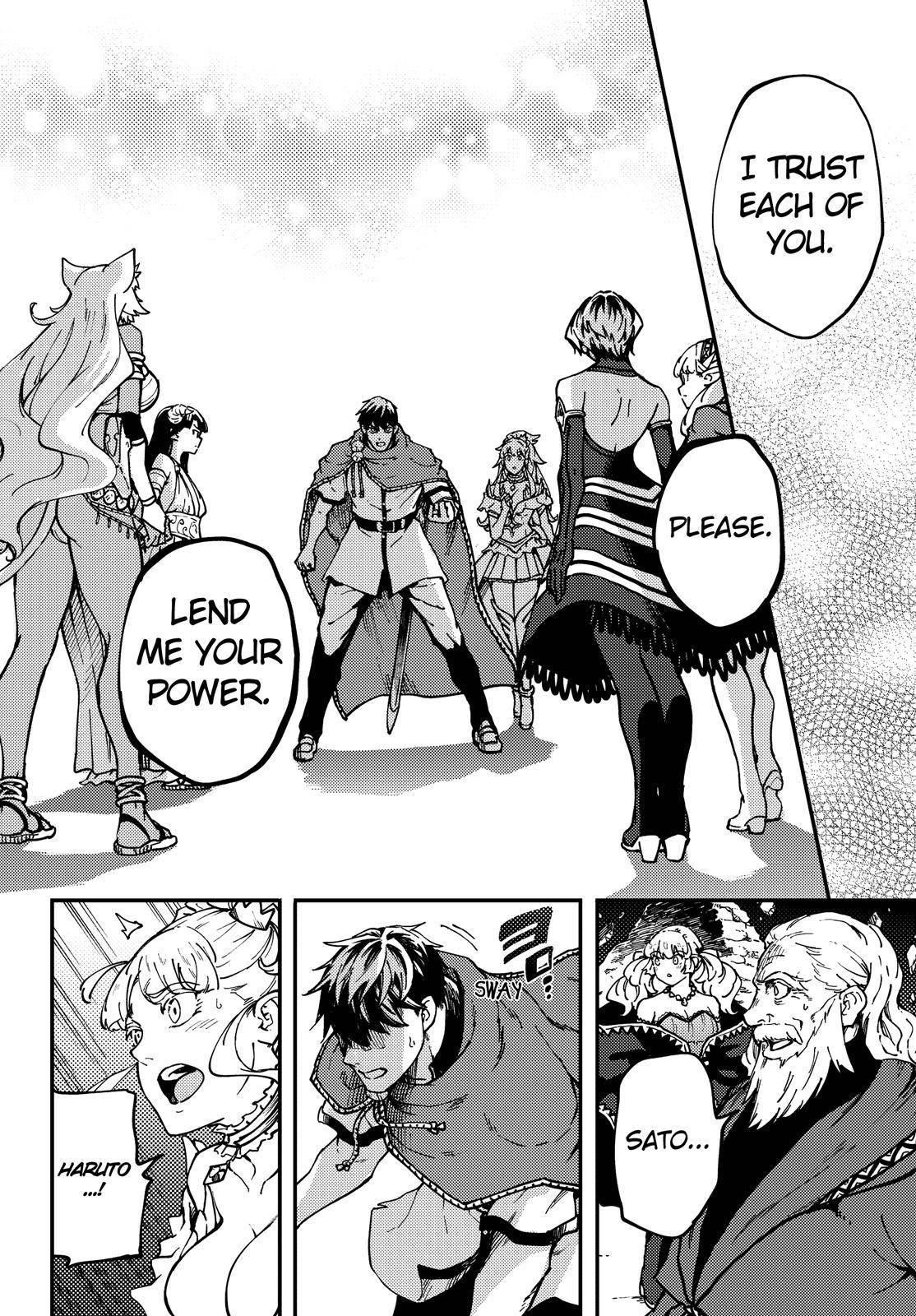 Tales of Wedding Rings Chapter 68 - Page 15 in English