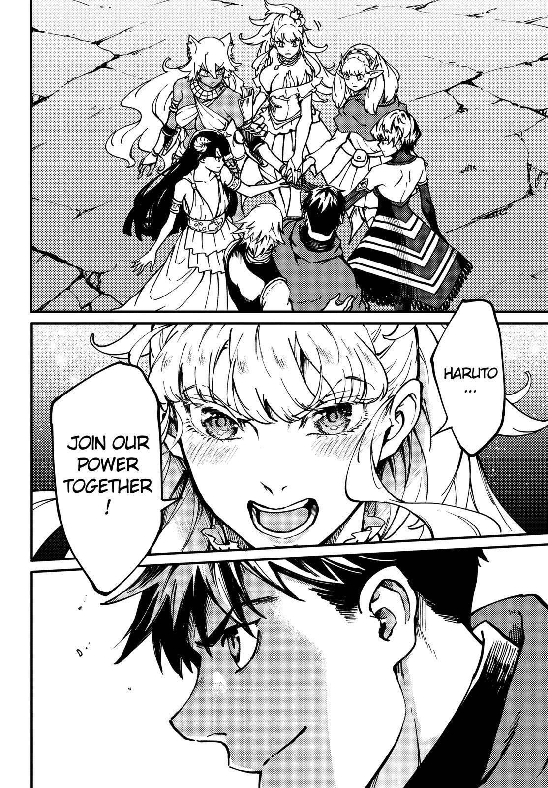 Tales of Wedding Rings Chapter 68 - Page 19 in English