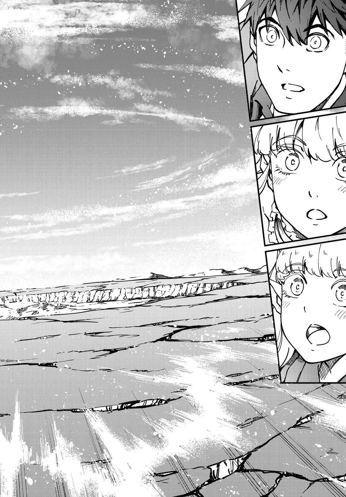 Tales of Wedding Rings Chapter 68 - Page 23 in English