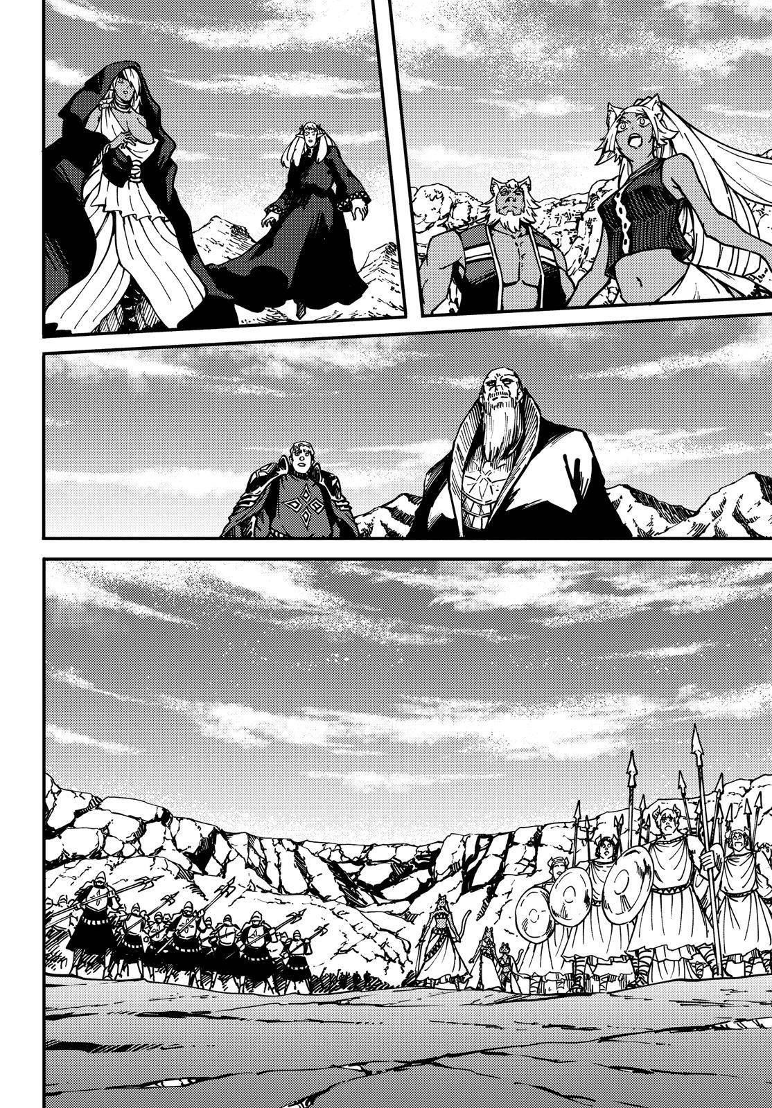 Tales of Wedding Rings Chapter 68 - Page 25 in English