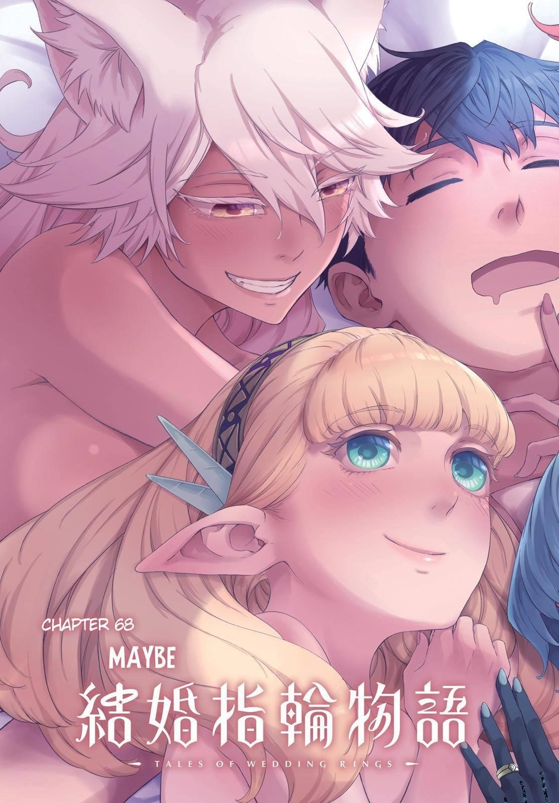 Tales of Wedding Rings Chapter 68 - Page 4 in English