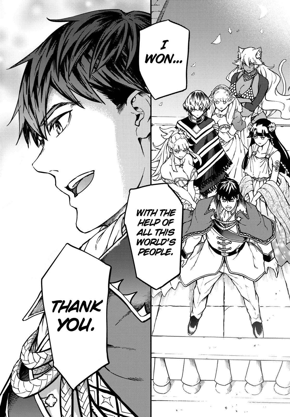 Tales of Wedding Rings Chapter 69 - Page 17 in English