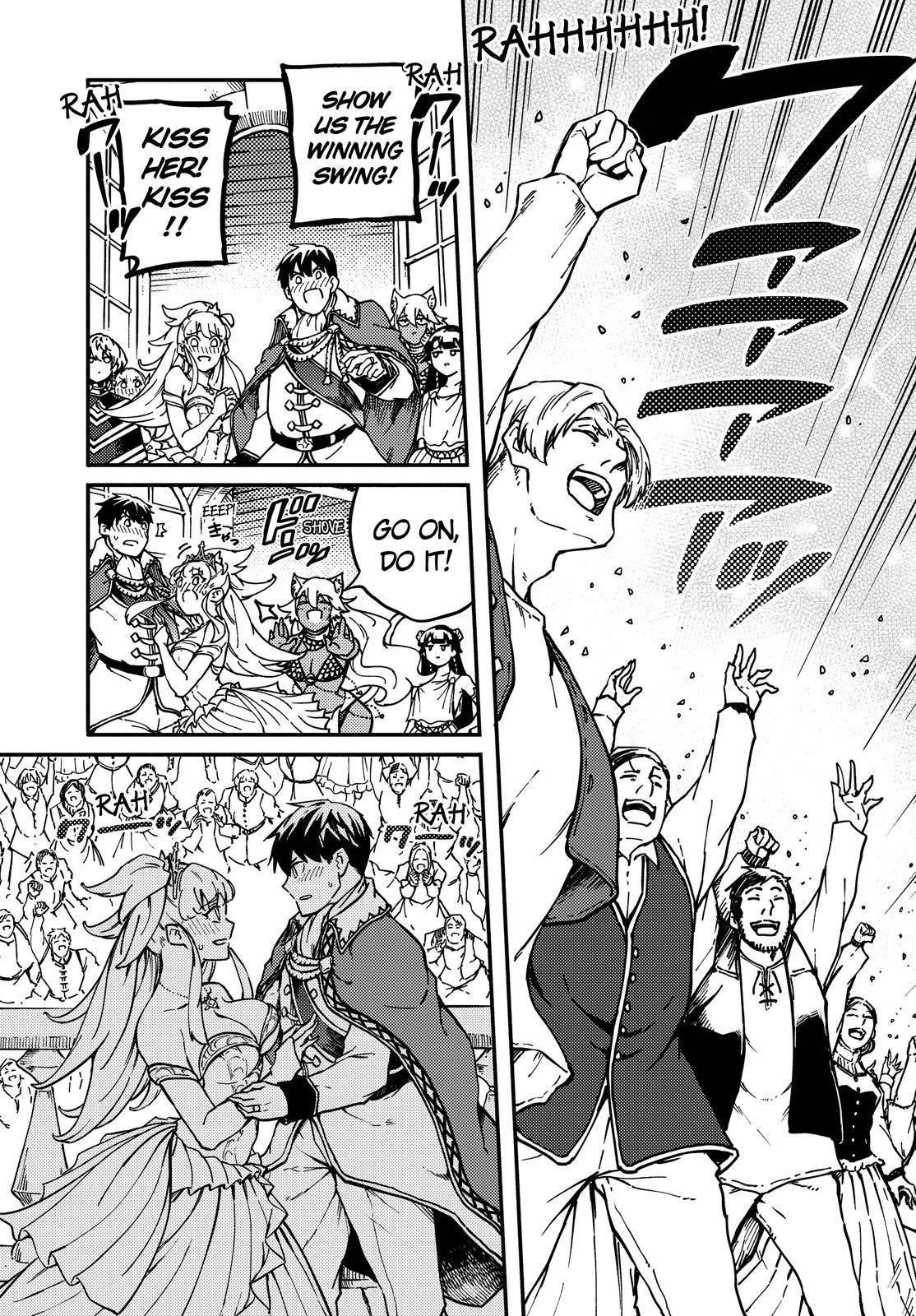 Tales of Wedding Rings Chapter 69 - Page 18 in English